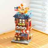 Afobrick Inbrixx Kumamon Mini Street View, view 5