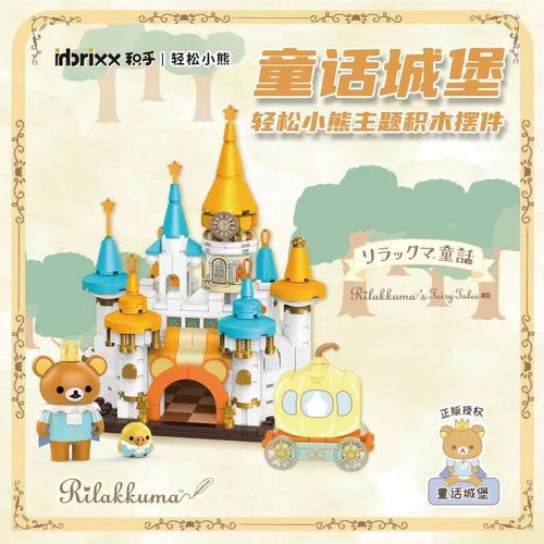 Afobrick Inbrixx Rilakkuma Series