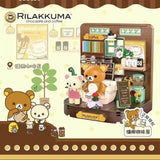 Afobrick Inbrixx Rilakkuma Series, view 4