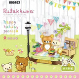Afobrick Inbrixx Rilakkuma Series, view 5