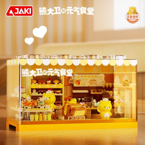 Afobrick JAKI Bear David Series