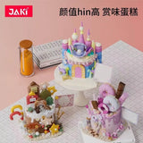 Afobrick JAKI Beautiful Cake Series, view 2