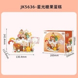 Afobrick JAKI Beautiful Cake Series, view 4