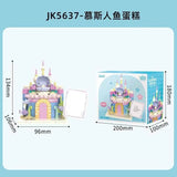 Afobrick JAKI Beautiful Cake Series, view 5