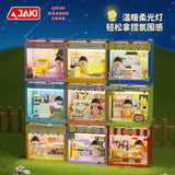 Afobrick JAKI Chibi Maruko-chan Series, view 4