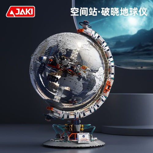 Afobrick JAKI CK003 Globe