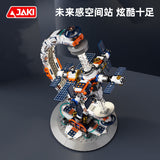 Afobrick JAKI CK003 Globe, view 3