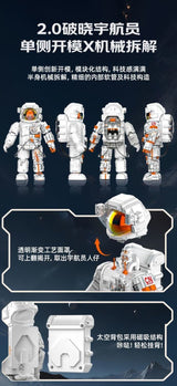 Afobrick JAKI CK241 Dawnbreaker Commemorative Set, view 2