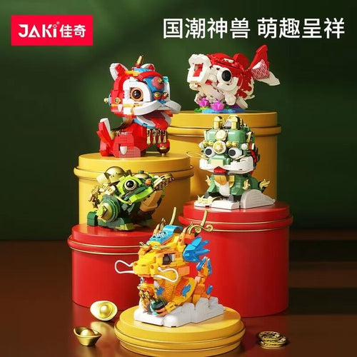 Afobrick JAKI Classic of Mountains and Seas Animal Series