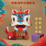 Afobrick JAKI Classic of Mountains and Seas Animal Series, view 2