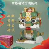 Afobrick JAKI Classic of Mountains and Seas Animal Series, view 4