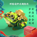 Afobrick JAKI Classic of Mountains and Seas Animal Series, view 5