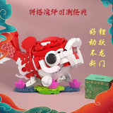 Afobrick JAKI Classic of Mountains and Seas Animal Series, view 6