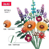 Afobrick JAKI JK2679 Sunshine Holiday Flowers, view 2