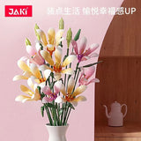 Afobrick JAKI JK2693 Eternal Reminiscence, view 3
