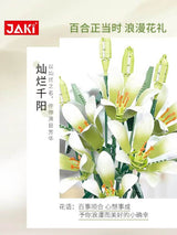 Afobrick JAKI JK2695 Lily Flowers, view 2