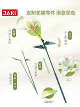 Afobrick JAKI JK2695 Lily Flowers, view 4