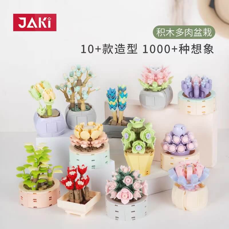 Afobrick JAKI JK2710 succulent flower
