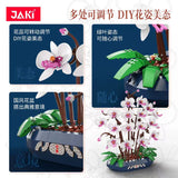 Afobrick JAKI JK2908 Snow Jade Phalaenopsis Orchid, view 3