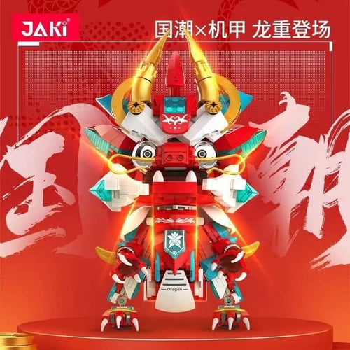 Afobrick JAKI JK5138 Red flame mecha dragon