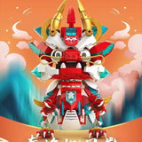 Afobrick JAKI JK5138 Red flame mecha dragon, view 2