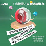 Afobrick JAKI JK8218 Cashapon Machine Robot, view 3