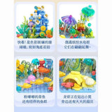 Afobrick JAKI JK8351 Under The Sea, view 4