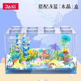 Afobrick JAKI JK8351 Under The Sea, view 5