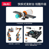 Afobrick JAKI JK8515 Dawn of Glory Rocket (Exclusive Edition), view 2