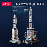Afobrick JAKI JK8515 Dawn of Glory Rocket (Exclusive Edition), view 4