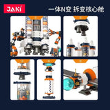 Afobrick JAKI JK8515 Dawn of Glory Rocket (Exclusive Edition), view 5