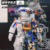 Afobrick JAKI JK9106 Dawn Project Astronauts, view 6