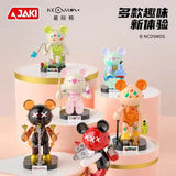Afobrick JAKI Magic COSMOS Blind Box, view 4
