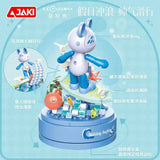 Afobrick JAKI Magic COSMOS Music Box, view 2