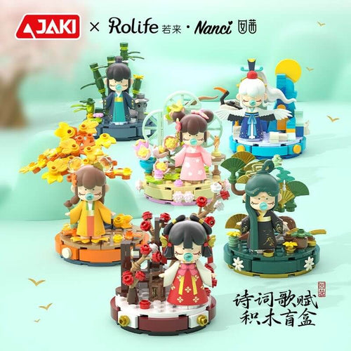 Afobrick JAKI Nanci Poetry and Songs Blind Box