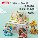 Afobrick JAKI Nanci Poetry and Songs Blind Box, view 5