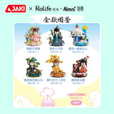 Afobrick JAKI Nanci Poetry and Songs Blind Box, view 6