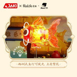 Afobrick JAKI Nanci Small Street Scene, view 3