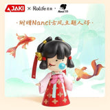 Afobrick JAKI Nanci Small Street Scene, view 4