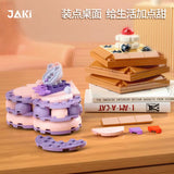 Afobrick Jaki Pastry series, view 2