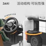 Afobrick JAKI Pull Back Truck, view 3