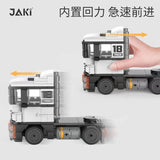 Afobrick JAKI Pull Back Truck, view 5
