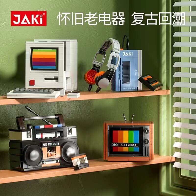 Afobrick JAKI Retro Old appliances