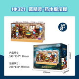 Afobrick Jaki Smurfs Series, view 2