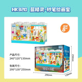 Afobrick Jaki Smurfs Series, view 3