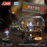 Afobrick Jaki Smurfs Series, view 5