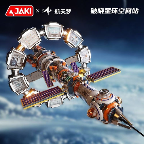 Afobrick JAKI Star Ring Space Station