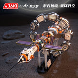 Afobrick JAKI Star Ring Space Station, view 2