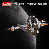 Afobrick JAKI Star Ring Space Station, view 3