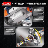 Afobrick JAKI Star Ring Space Station, view 4